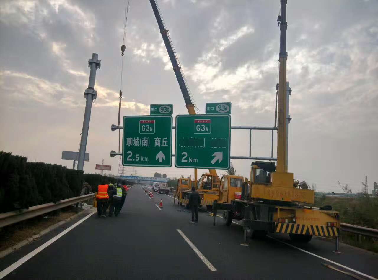 忻州忻州高速公路标志牌施工案例