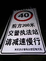 忻州忻州郑州标牌厂家 制作路牌价格最低 郑州路标制作厂家