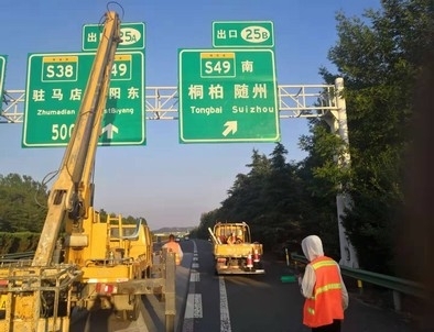 忻州忻州河南郑州交通标识标牌源头厂家